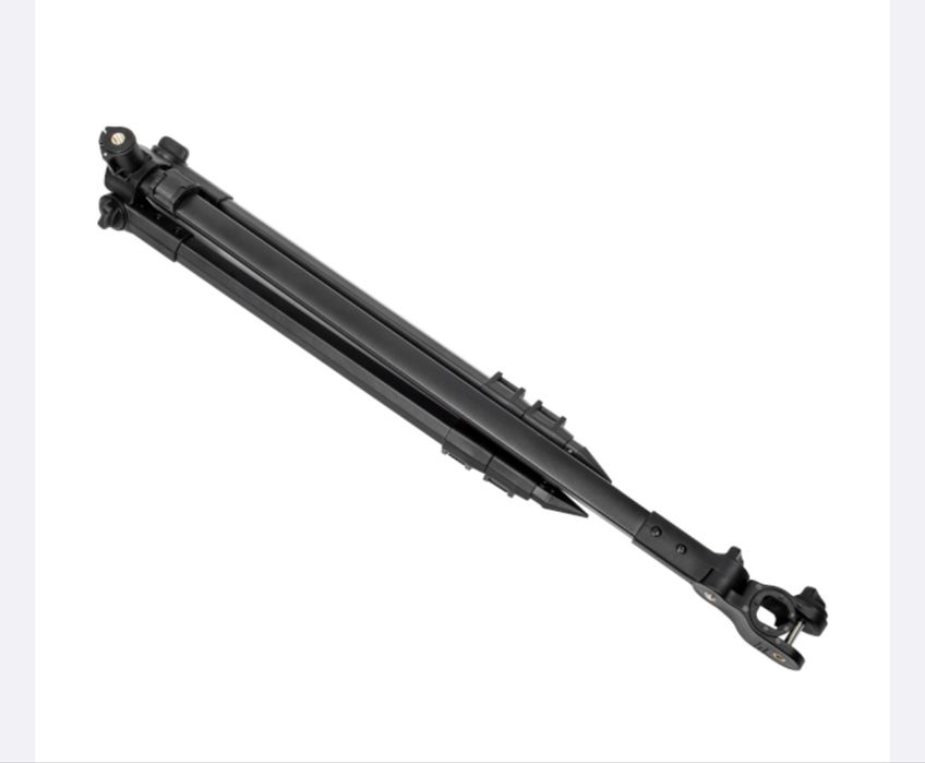 Brat telescopic tip trepied  KORUM FEEDER ARM