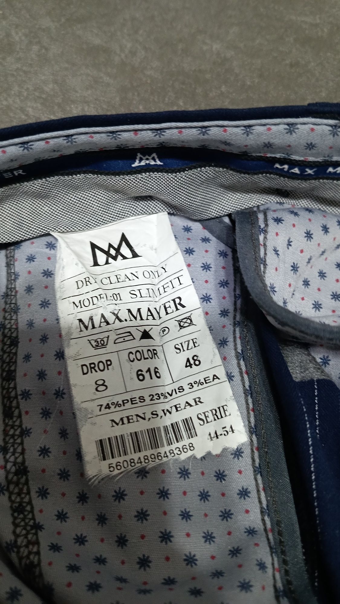 Max Mayer Тройка сатылады, сапасы жақсы,вацып осы номирде