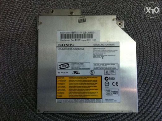 sony dvd player laptop