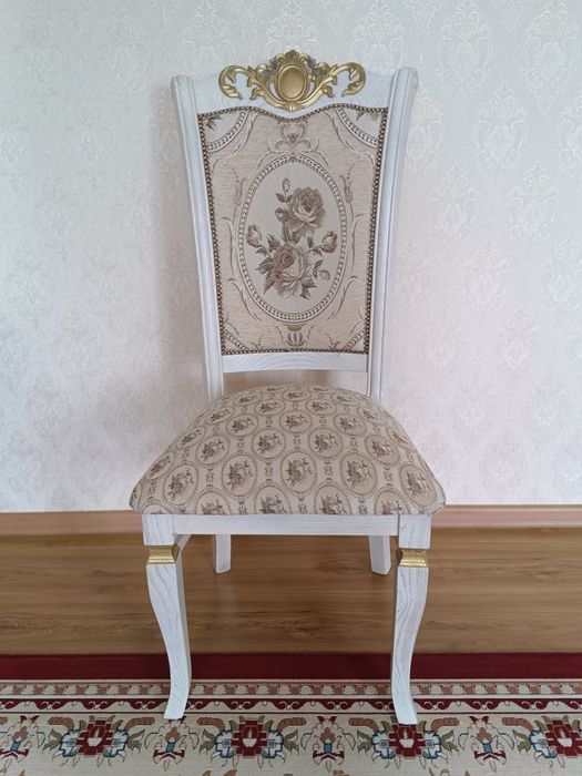 Отырғыштар сатылады.