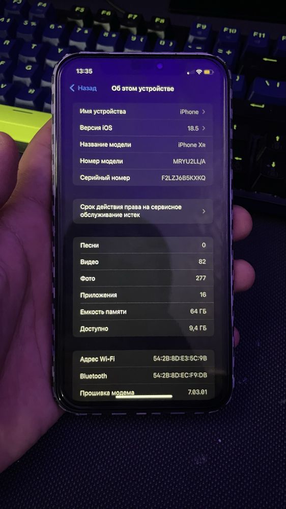 iphone Xr 64 ios 18