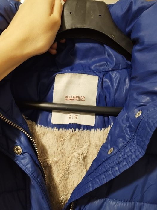 Дебело зимно дамско яке