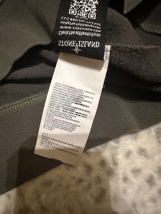 Stone Island - мъжки суичър