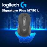 [НОВАЯ] Мышка Logitech M750L Black/White/Pink