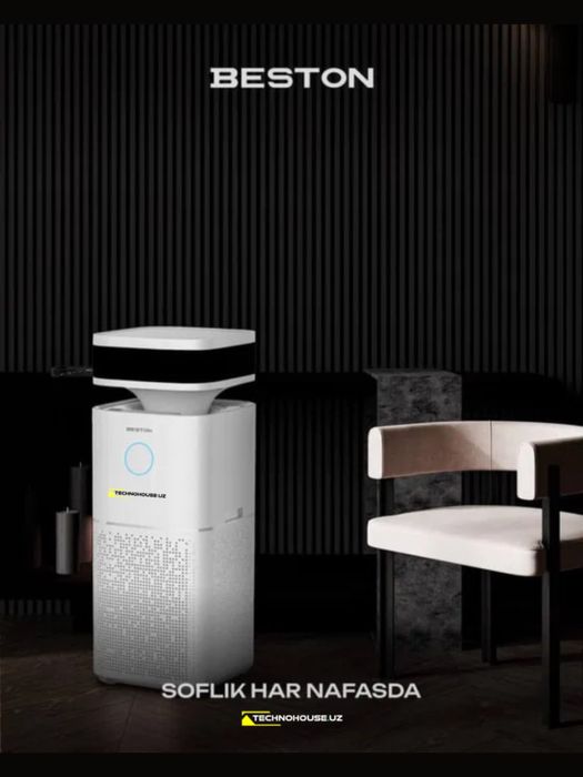 Очиститель и Увлажнитель Beston BHP-60 Площадь 60 кв,м 65Д,б