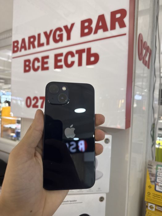 Айфон 13 Iphone 13