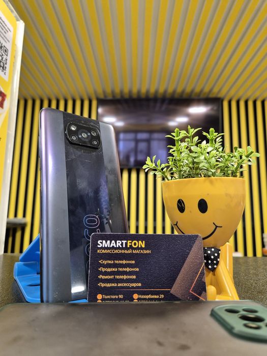Poco X3 Pro, 256гб