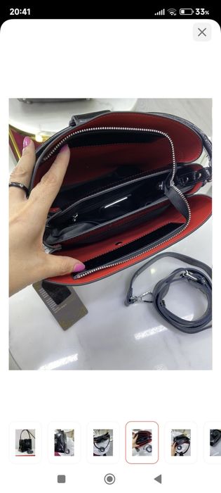 Продам женскую сумку