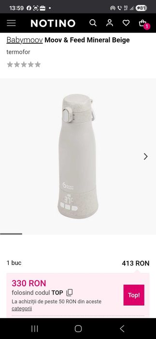 Vand termos babymoov