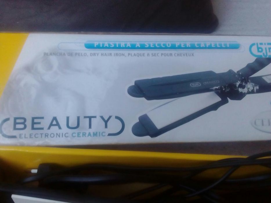 НАМАЛЕНА Белути професионална преса