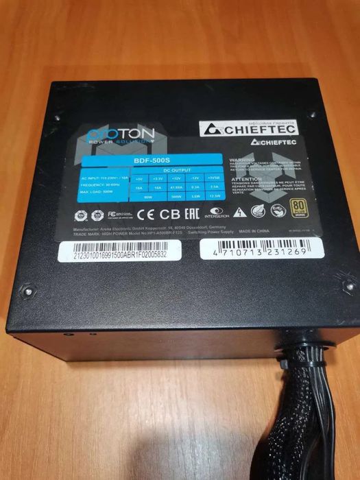 Блок питания Chieftec Proton BDF-500S