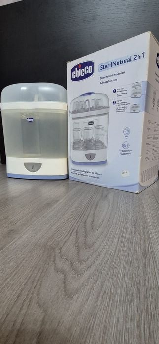 Vând pompă sân și sterilizator 3 în 1
