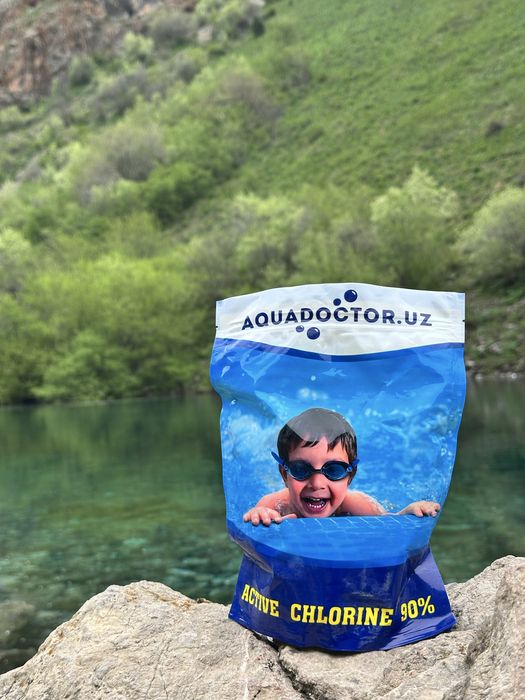 Химия для бассейна в широком ассортименте