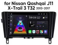 Nissan Qashqai j11 X-trail мултимедия GPS Навигация