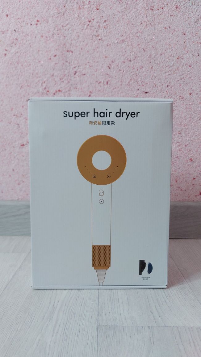 Super hair dryer