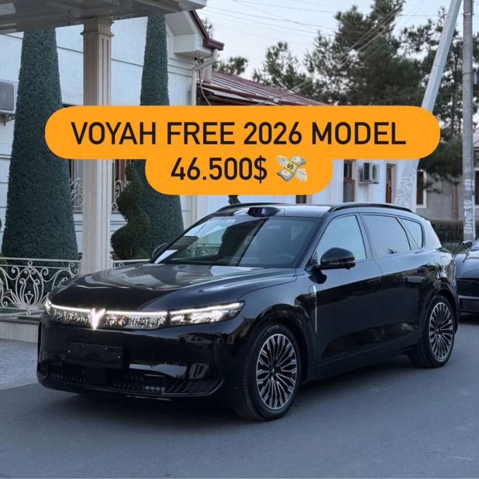 Sotiladi VOYAH FREE plus