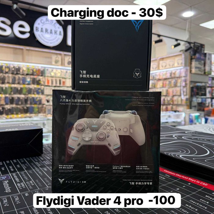 a28electronics предлагает - Flydigi