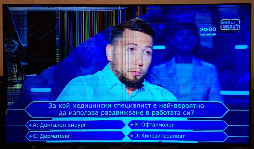 Smart Телевизор Smart Tech 55inch - За части