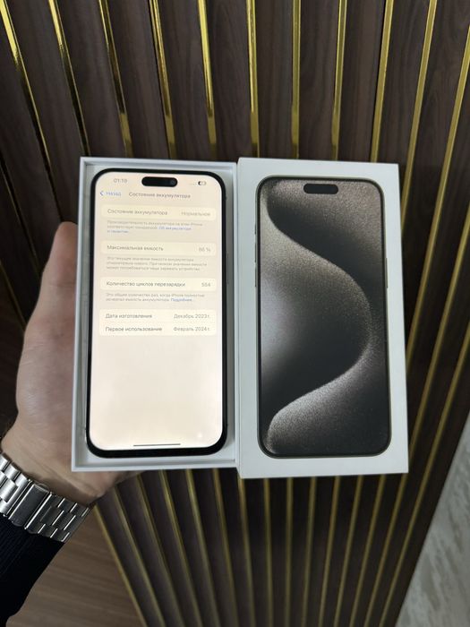 Iphone 15 Pro Max 256 Айфон 15 Про Макс 256