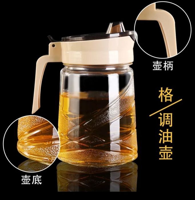 Маслёнка стекло.