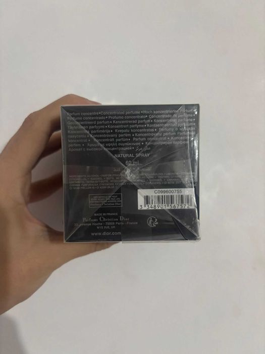 Sauvage Elixir  60ml