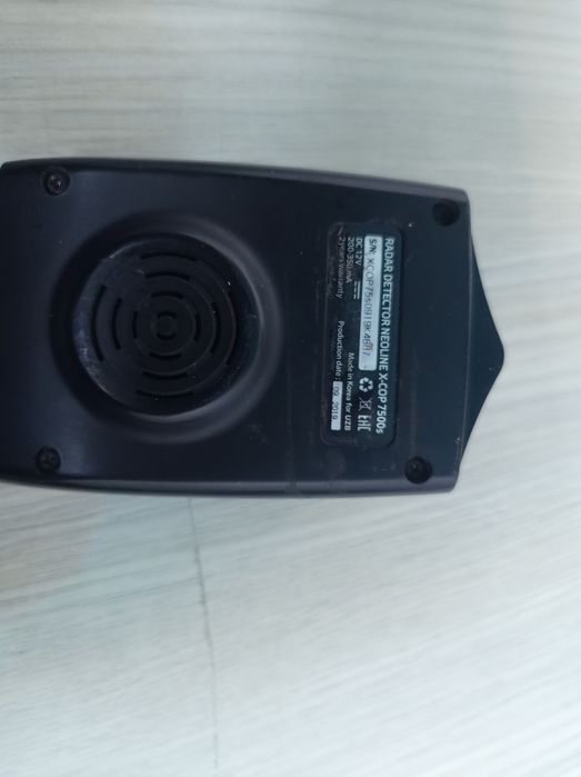 Antiradar NEOLINE X-COP 7500s