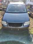 Dezmembrez vw touran 2004 2.0 bkd