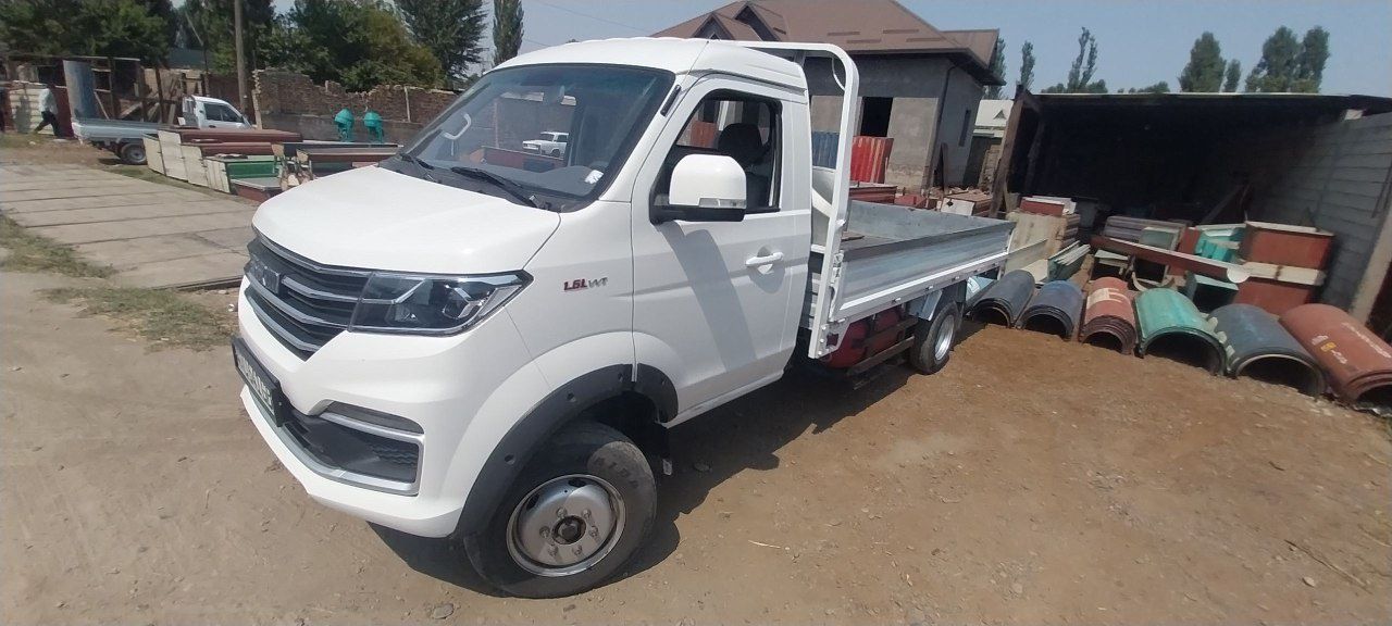 ShINRAY T 50 2023 yil