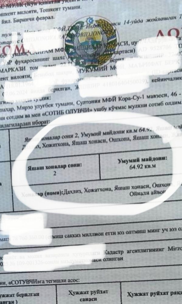 Срочно 2/4/9 65м2 Новый ремонт! Карасу 1 Эко базар,Эко парк Султония!