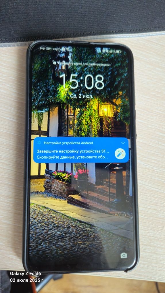 Huawei p smart Z