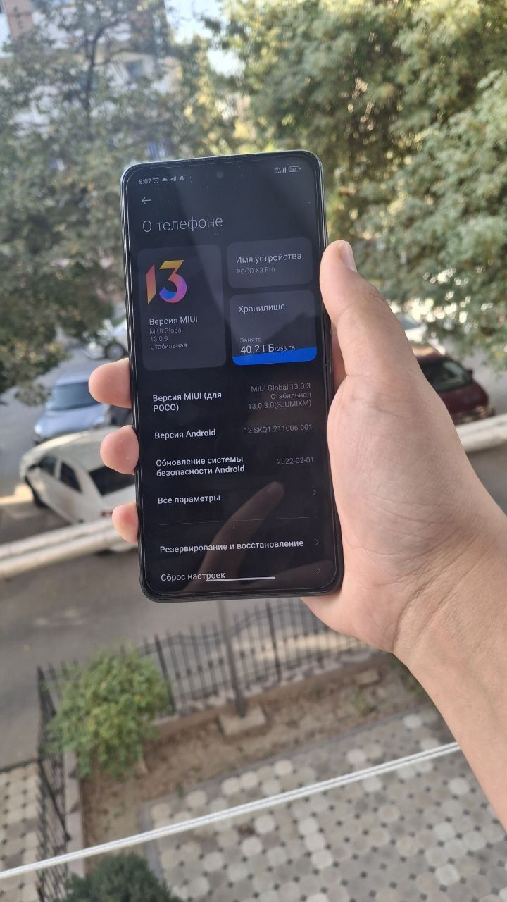 POCO X3 PRO 11/256 GB Full