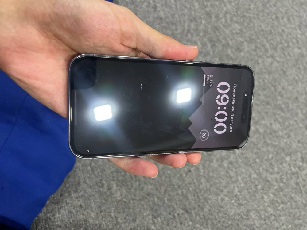 Iphone 14 pro purple
