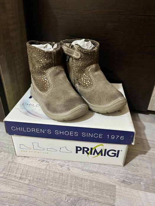 Бебешки ботушки PRIMIGI