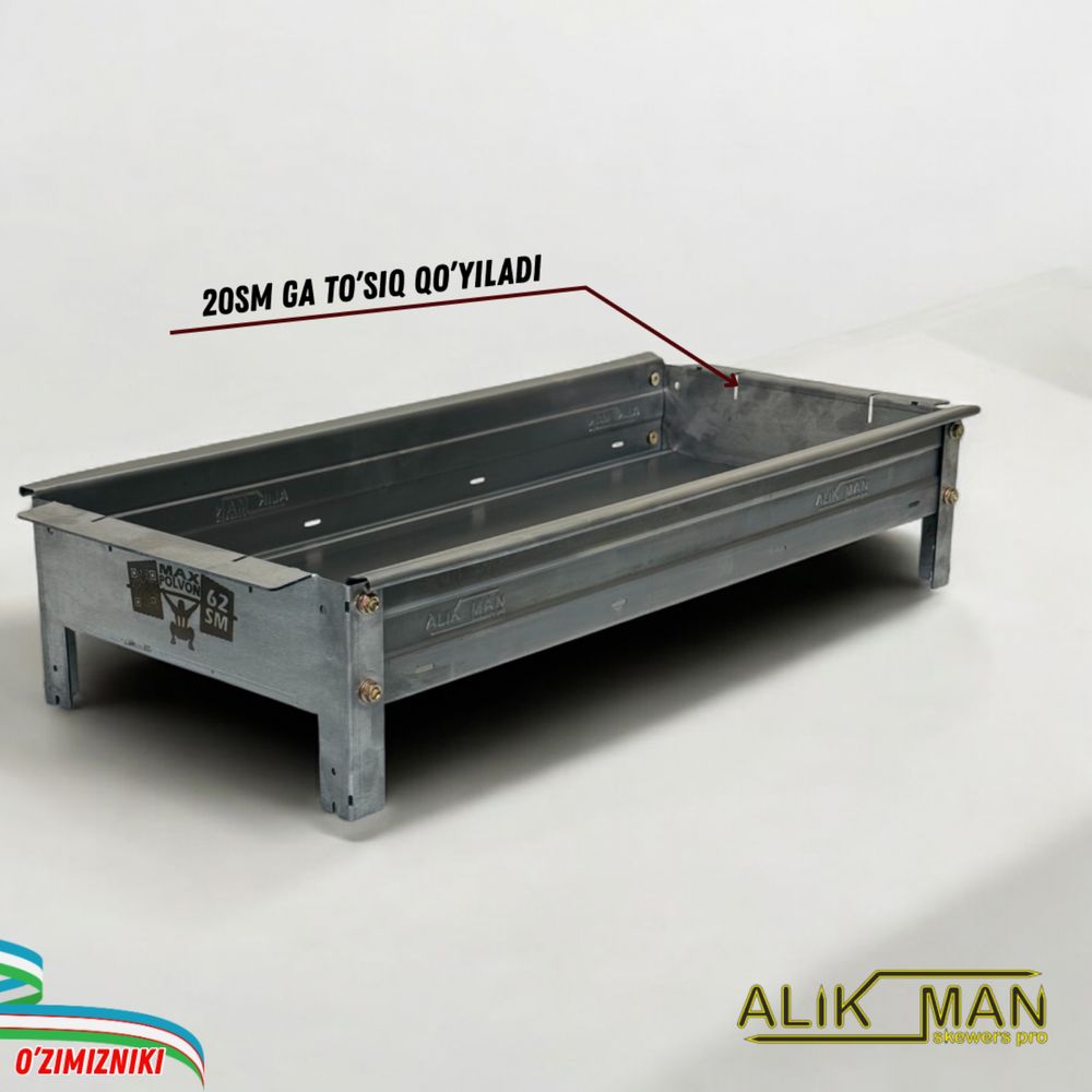 Alikman polvon max mangali мангал/кура/шашлик