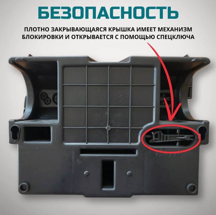 Приманочный контейнер для грызунов