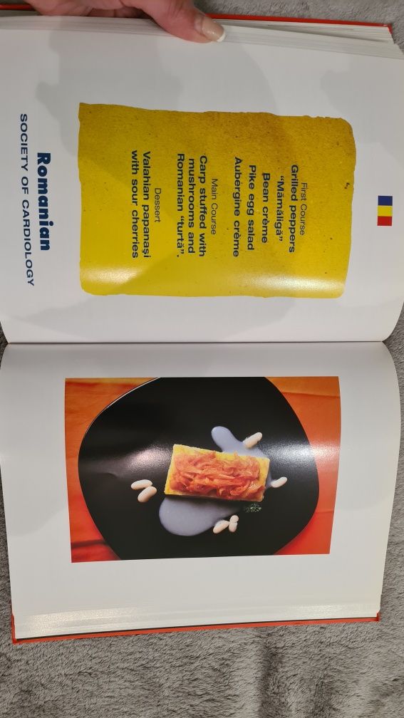 Европейска готварска книга със здравословни рецепти на английски език!