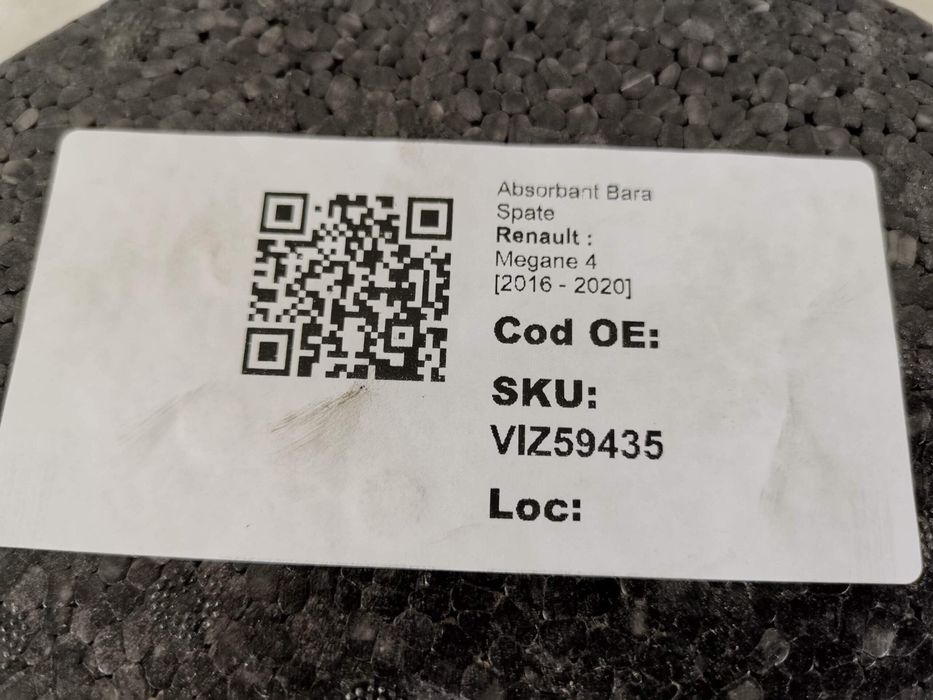 Абсорбер Задна Броня Рено Меган 4 / Renault Megane 4 [ - ] Оригинален