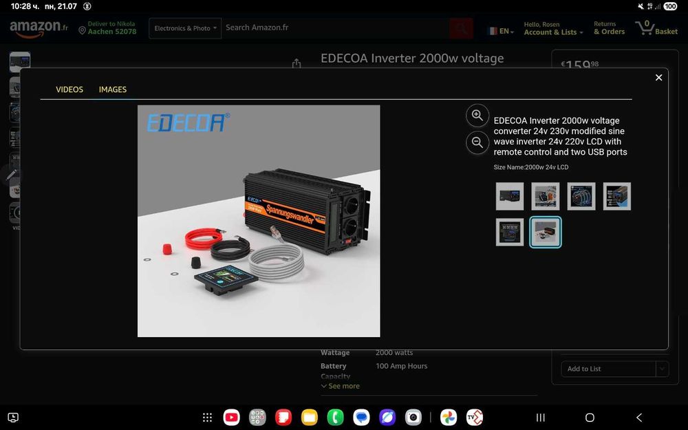 Инвертор 2000w EDECOA