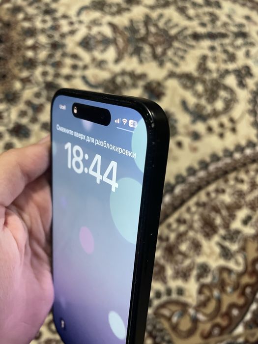 Iphone 15 сотилади