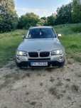 BMW X3 2.0 diesel schimb si cu  wolkswagen T5 toga