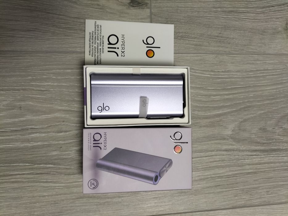 Glo hyper X2 air + cadou un pachet de țigări