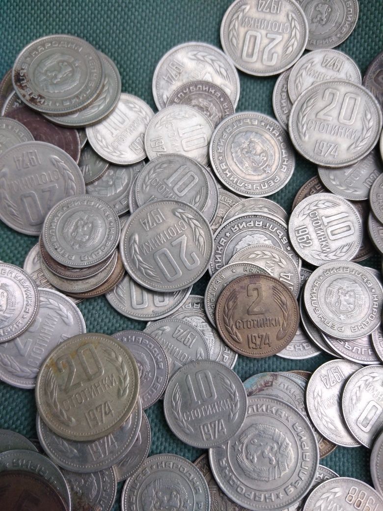 Монети от 1962 и 1974г