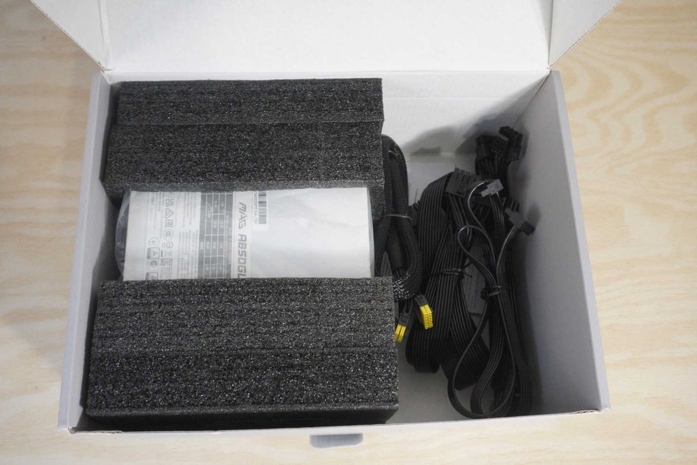 Захранване MSI MAG 850W P850GL Gold бяло- ATX 3.1 Nvidia 16pin вкл ДДС