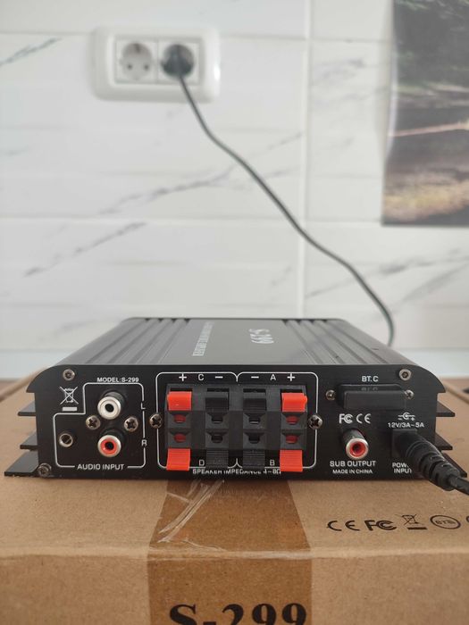 Amplificator audio