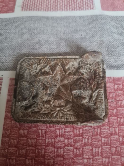 Стара тока за колан. Соц