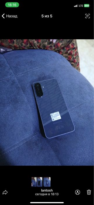 A56 sotiladi kelishtirib