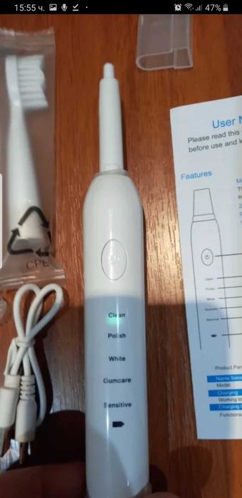 Електрическа четка за зъби с 4 глави