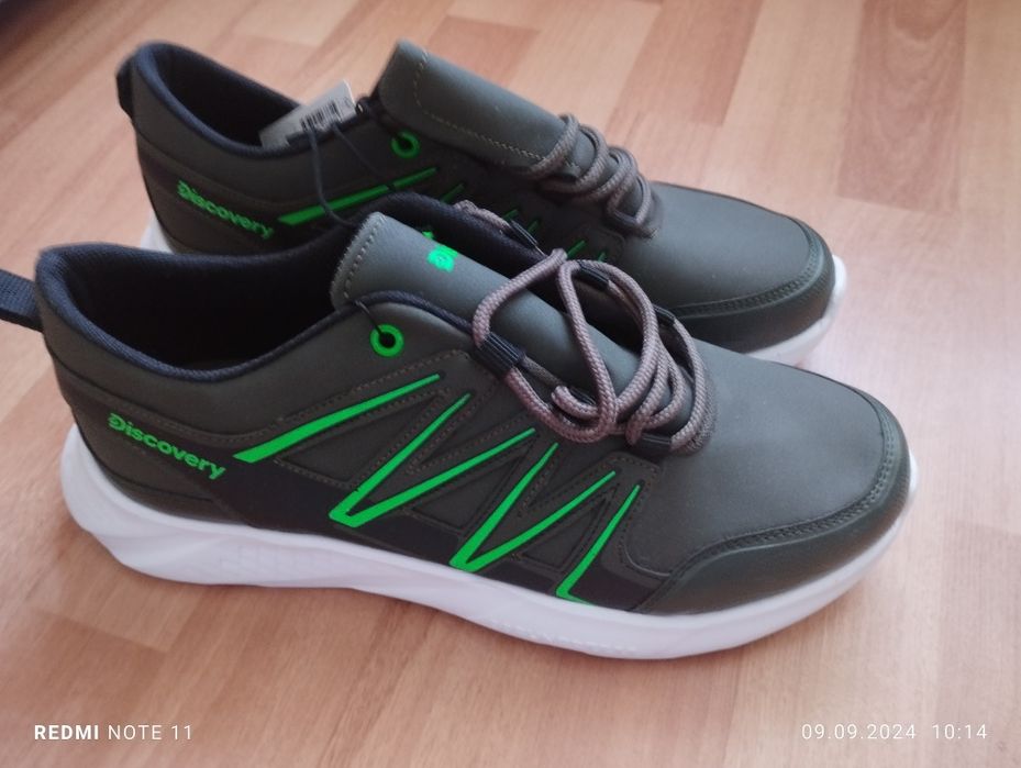 Мужские кроссовки