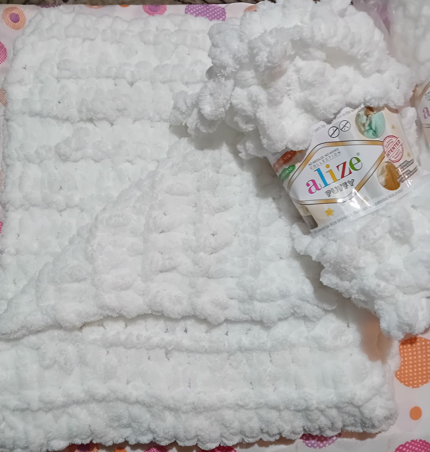 Бебешко одеялце  80/80см
