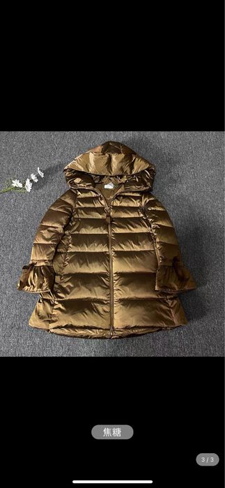 Куртка легкая, свободная